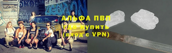 скорость Мегион