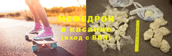 ешки Медвежьегорск
