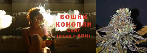 скорость Мегион