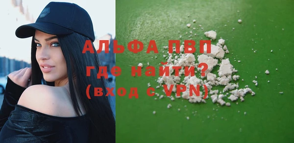 ешки Медвежьегорск