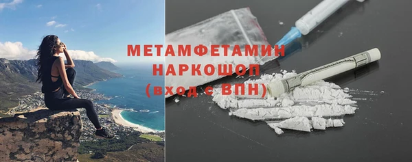 ешки Медвежьегорск