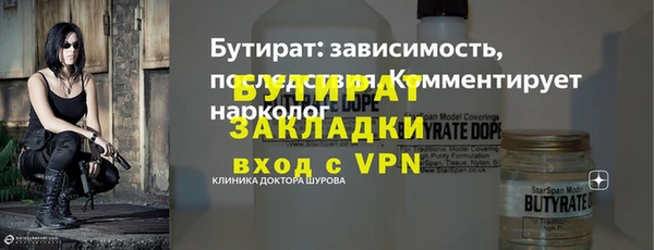 скорость Мегион