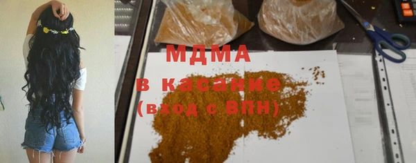 скорость Мегион