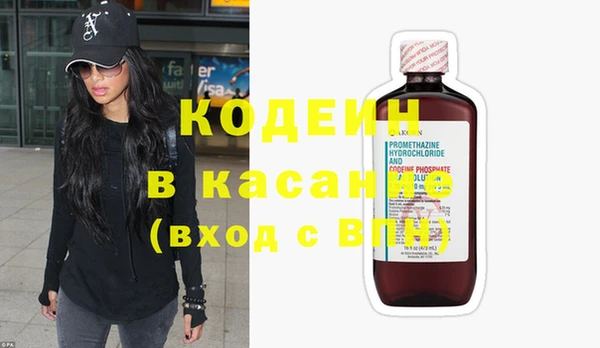 ешки Медвежьегорск