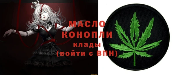 ешки Медвежьегорск