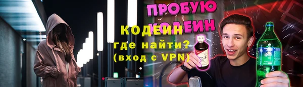 ешки Медвежьегорск