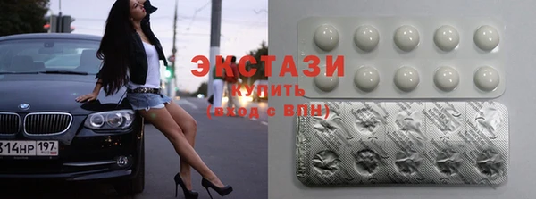 ешки Медвежьегорск