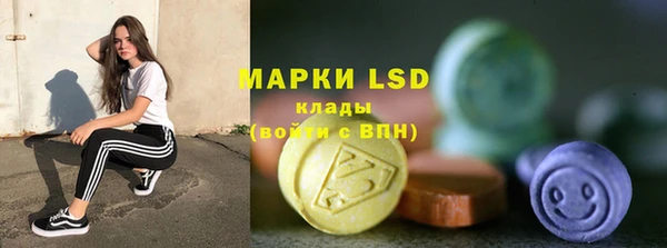 скорость Мегион
