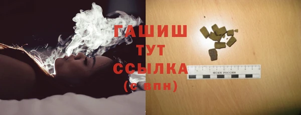 ешки Медвежьегорск