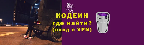 ешки Медвежьегорск