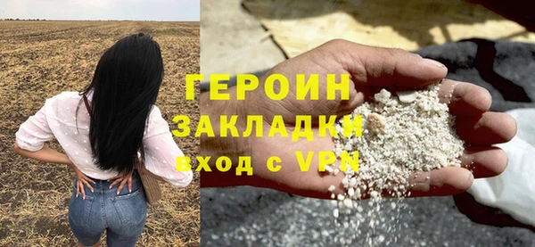 ешки Медвежьегорск