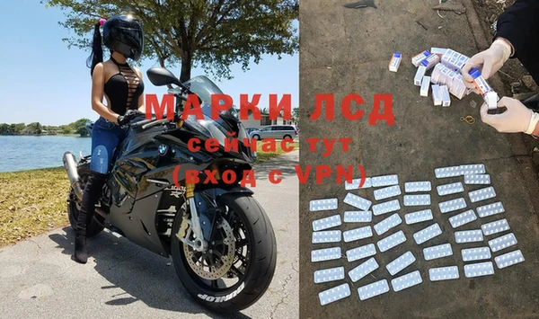 ешки Медвежьегорск