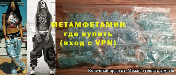ешки Медвежьегорск