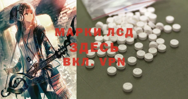 скорость Мегион
