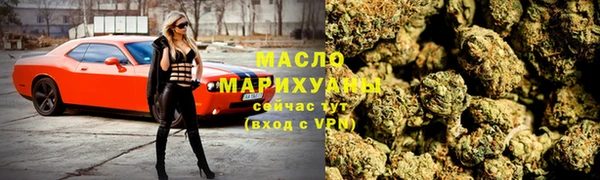 скорость Мегион