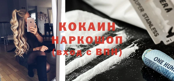 скорость Мегион