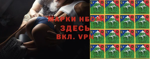 мефедрон мука Медногорск