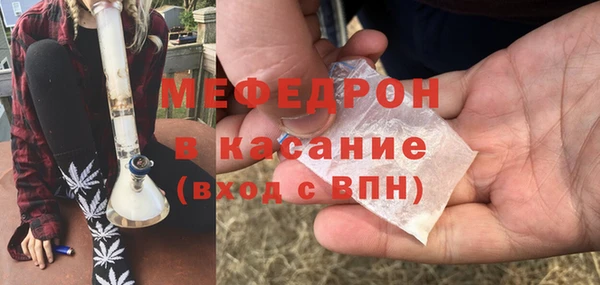 скорость Мегион