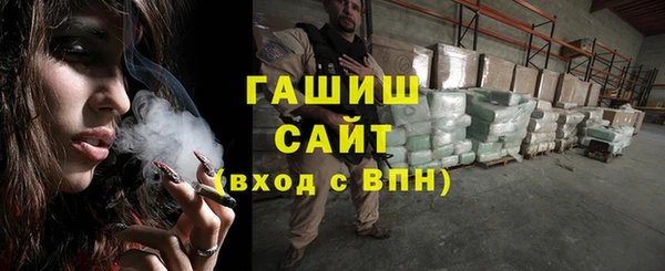 скорость Мегион