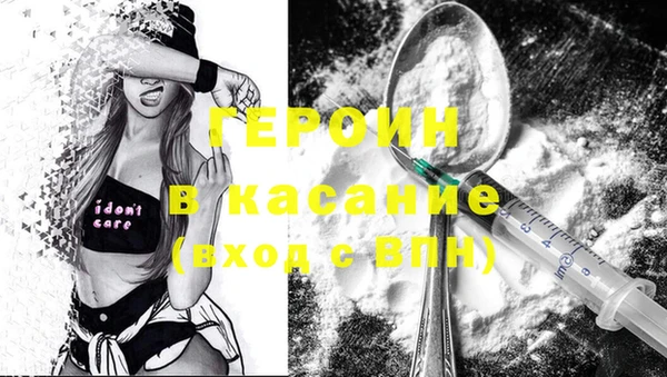 ешки Медвежьегорск