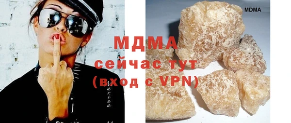 ешки Медвежьегорск
