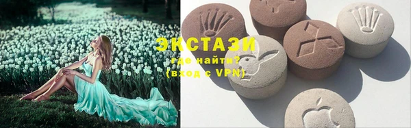 скорость Мегион