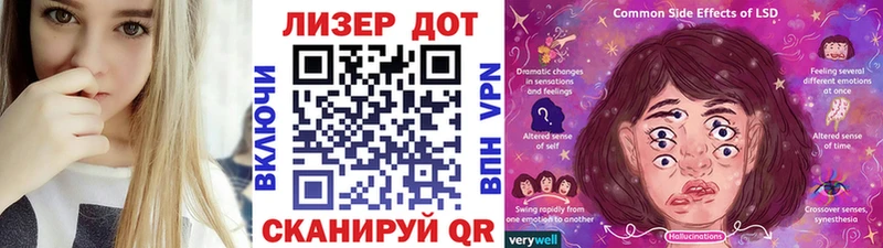 Марки 25I-NBOMe 1,5мг  Новоульяновск 